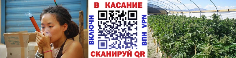 Как найти наркотики Грязовец ГАШ  Канабис  БУТИРАТ  Меф  СОЛЬ  Амфетамин 
