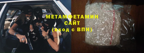 COCAINE Данков