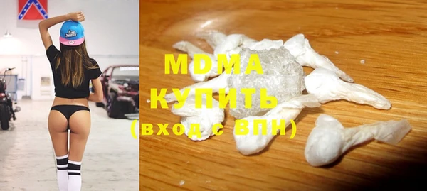 гашишное масло Алексин