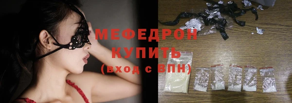 мяу мяу мука Алзамай