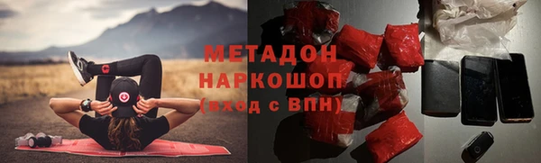 мяу мяу мука Алзамай