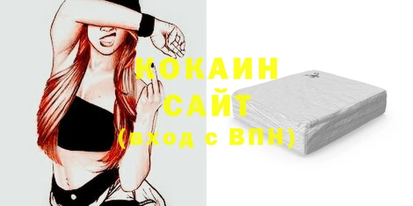 мяу мяу мука Алзамай