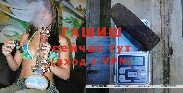 кокаин перу Дегтярск
