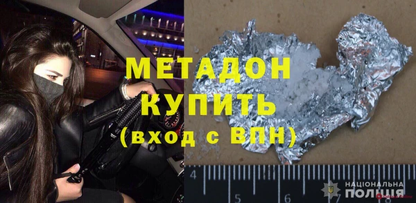 мяу мяу мука Алзамай