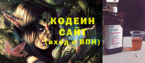 COCAINE Данков