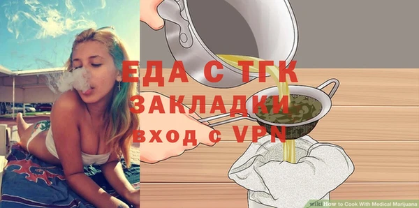 кокаин перу Дегтярск