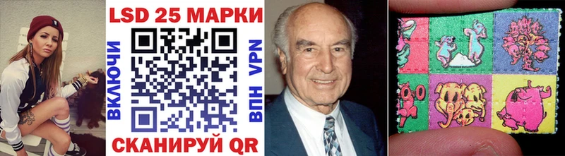 Марки N-bome 1,8мг  blacksprut зеркало  Грязовец  закладки 